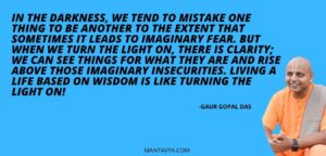 Best Gaur Gopal Quotes