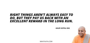 Gaur Gopal Quotes