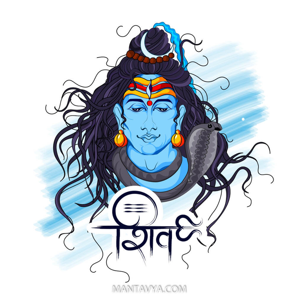 Bholenath Quotes
