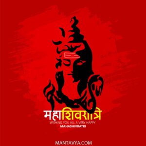 Bholenath Quotes In Hindi