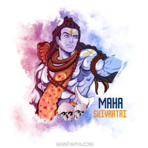 Mahakal quotes