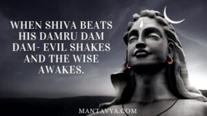 Mahadev Quotes In English With Images