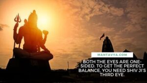 Mahadev Quotes In English With Images