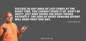 quotes by mantavya gaur gopal das