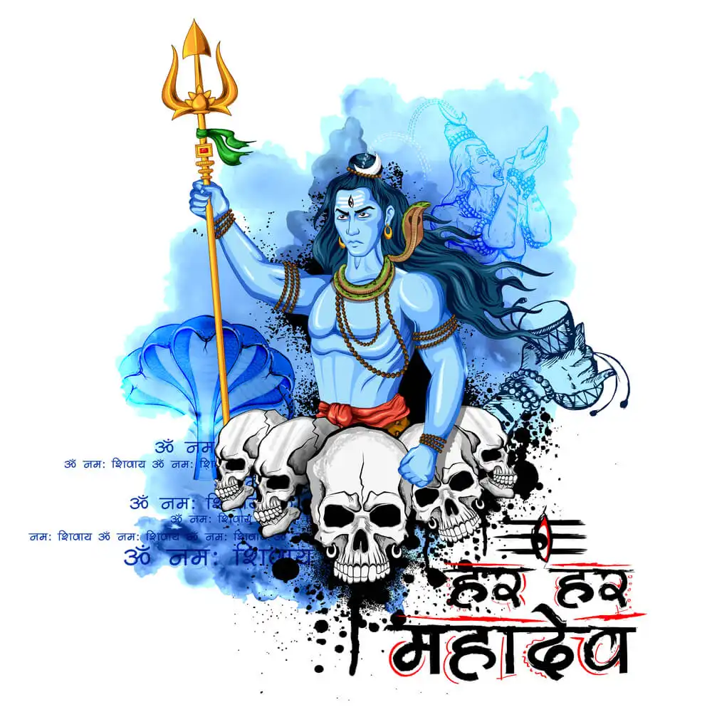 Shiv Quotes In Hindi