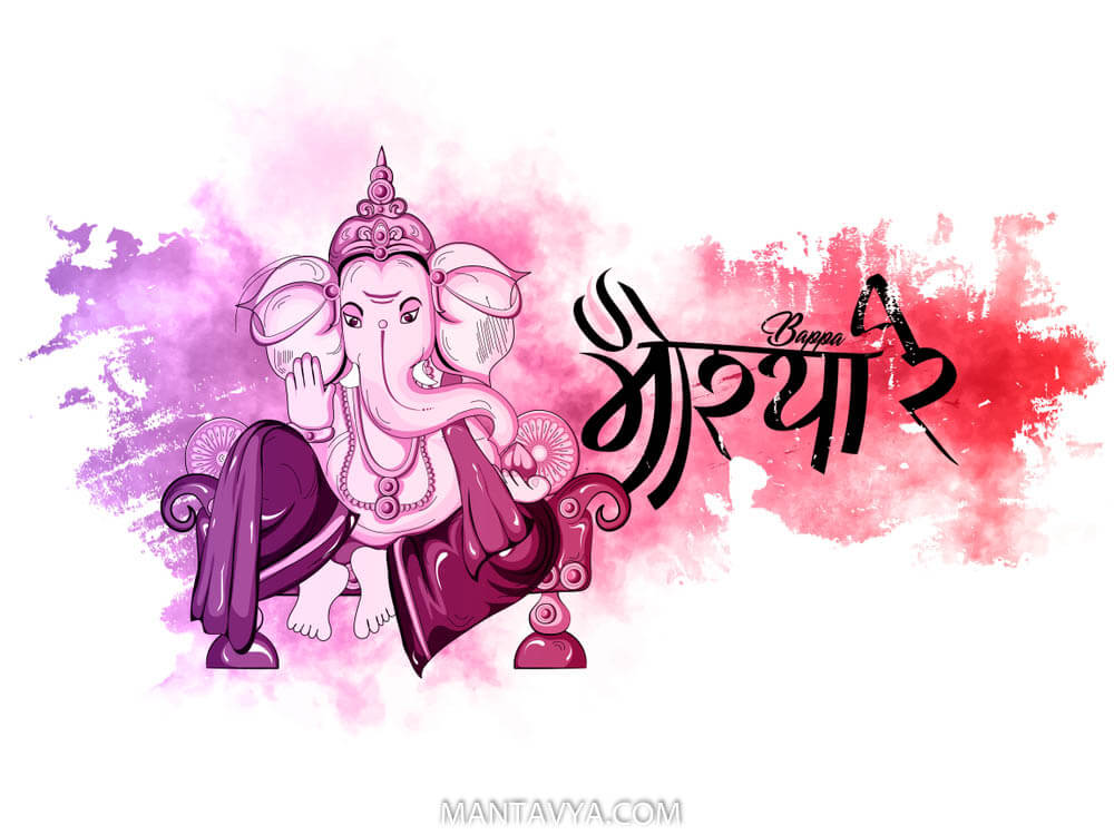 Happy Ganesh chaturthi wishes quotes and images-22