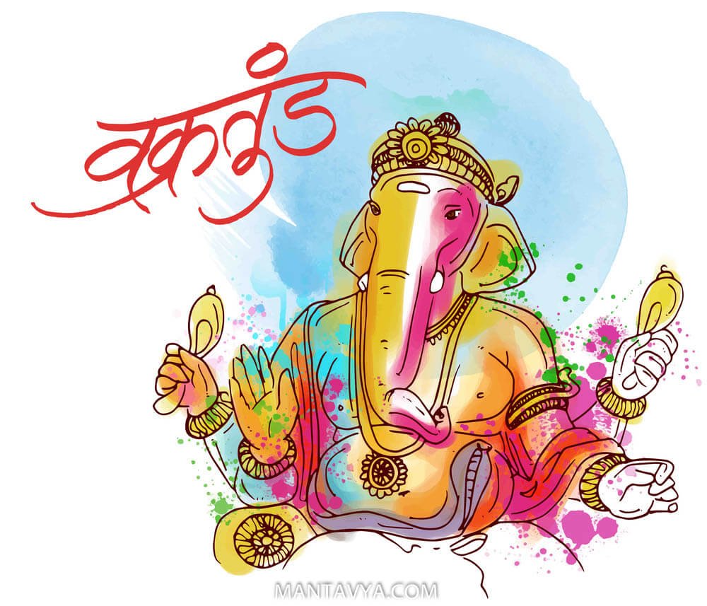 Happy Ganesh chaturthi wishes quotes and images-22
