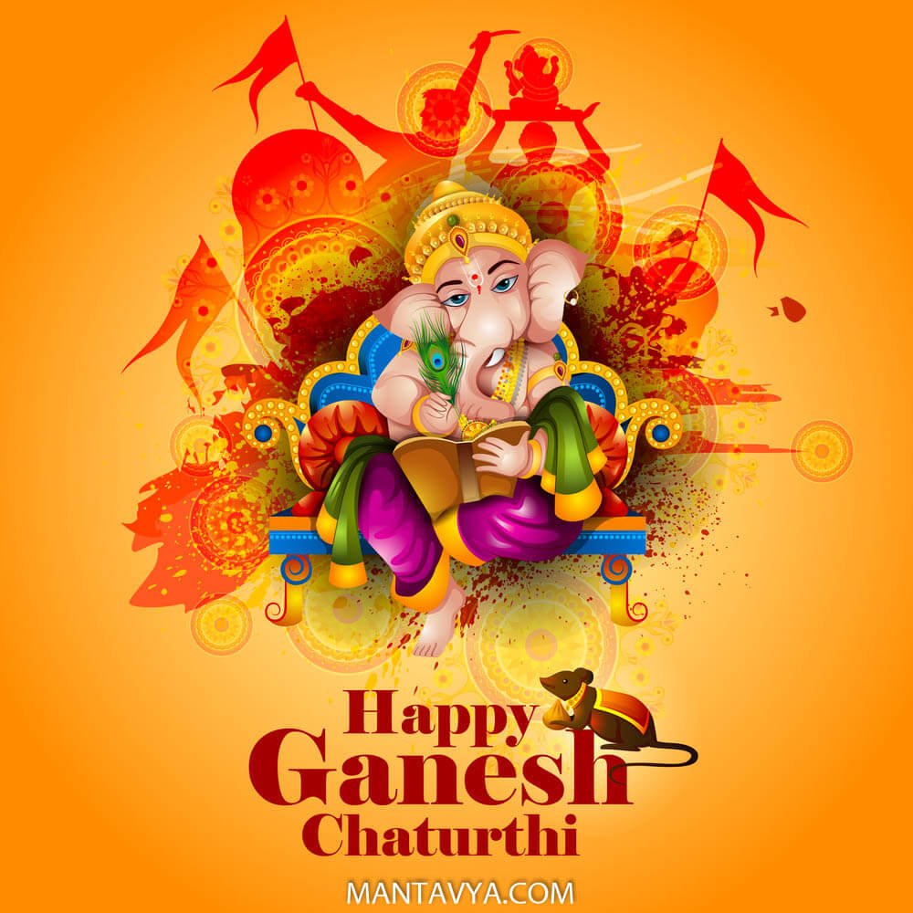40 Best Ganesh Chaturthi Wishes With Images For Status & Message