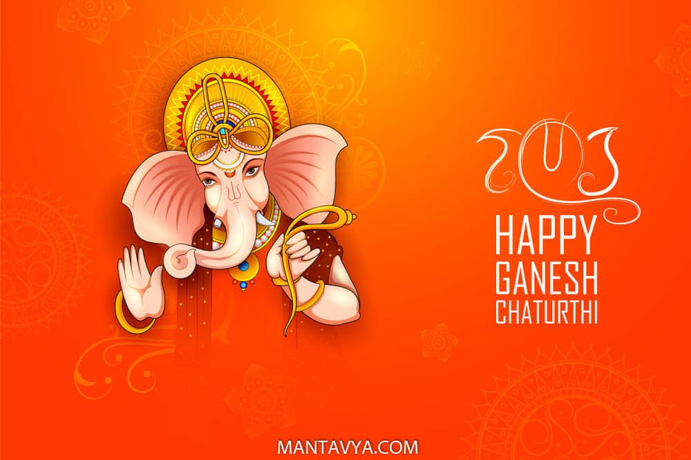 Happy Ganesh chaturthi wishes quotes and images-22