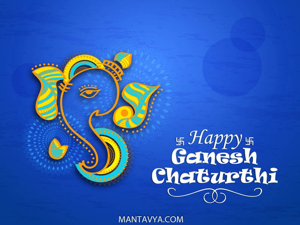 Happy Ganesh chaturthi wishes quotes and images-22