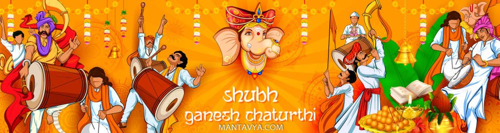 Happy Ganesh chaturthi wishes quotes and images-22