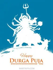 Maa Durga Images