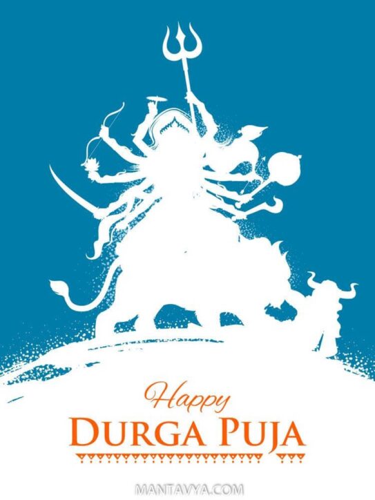 28 Happy Navratri Images & Wishes & Wishes For Durga Puja 2024