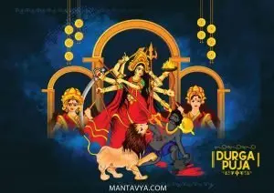 Navratri Images For Durga Pooja