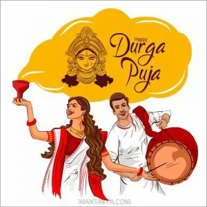 Happy Durga Puja 2024