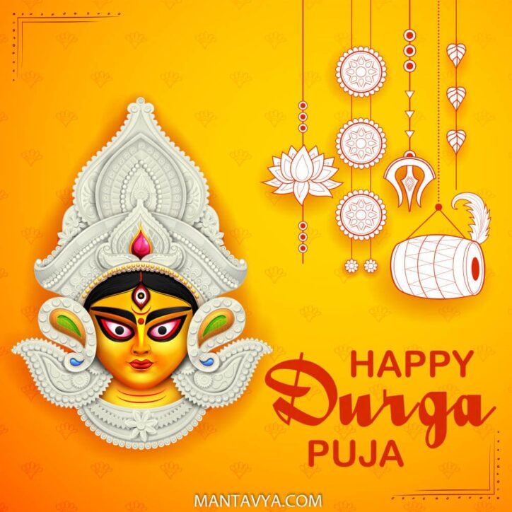 28 Happy Navratri Images & Wishes & Wishes For Durga Puja 2024