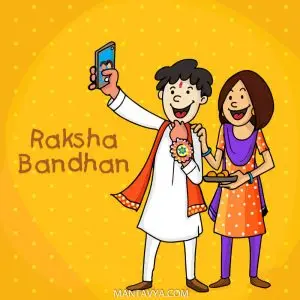 Happy Rakshabandhan Images & Quotes for Status