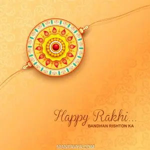 Happy Rakshabandhan Images & Quotes for Status