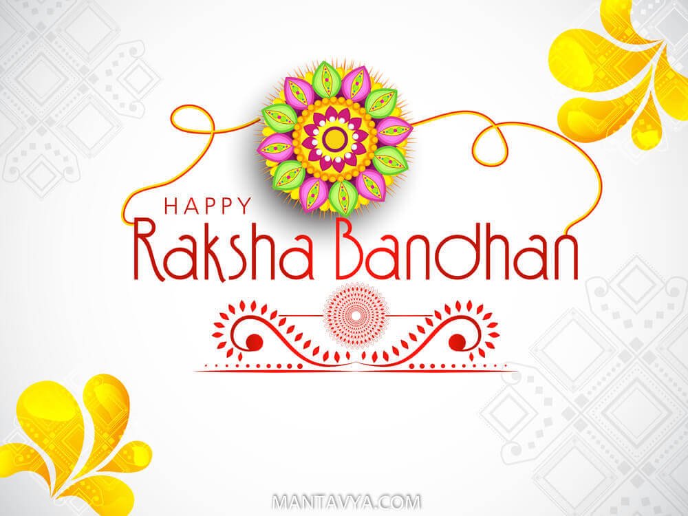 Happy Rakshabandhan Images & Quotes for Status