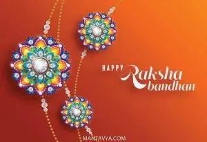 Happy Rakshabandhan Images & Quotes for Status