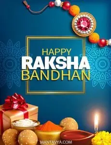 Happy Rakshabandhan Images & Quotes for Status