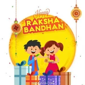 Happy Rakshabandhan Images & Quotes for Status