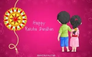 Happy Rakshabandhan Images & Quotes for Status