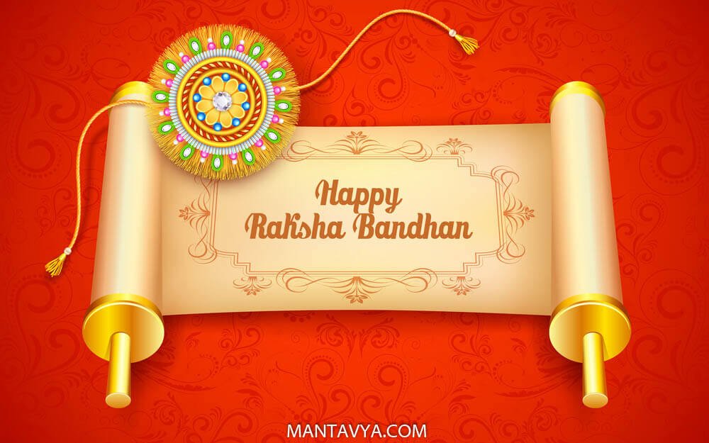 Happy Rakshabandhan Images & Quotes for Status
