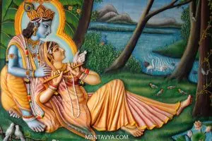 Lord Krishna Quotes Images Janmashtami - Radha-2