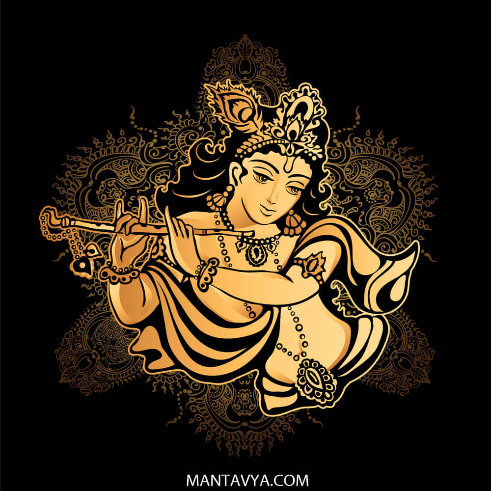 Lord Krishna Quotes Images Janmashtami - Radha-2
