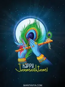 Lord Krishna Quotes Images Janmashtami - Radha-2