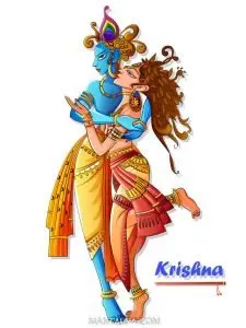 Lord Krishna Quotes Images Janmashtami - Radha-2