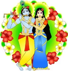 Lord Krishna Quotes Images Janmashtami - Radha-2