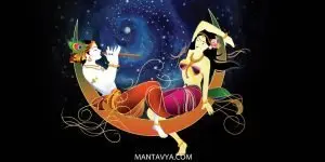 Lord Krishna Quotes Images Janmashtami - Radha-2