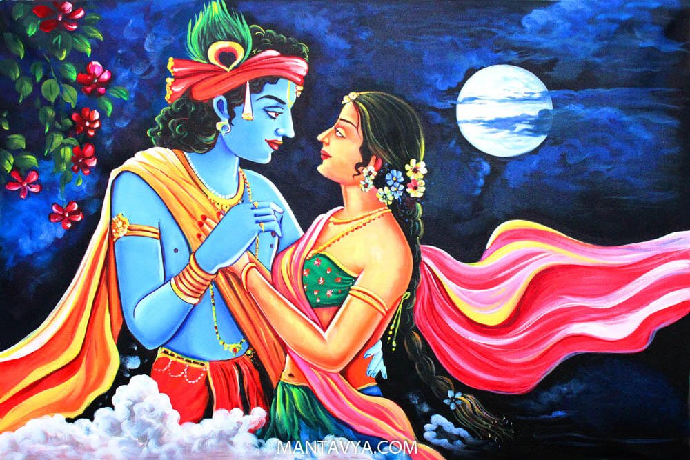 Lord Krishna Quotes Images Janmashtami - Radha-2