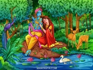 Lord Krishna Quotes Images Janmashtami - Radha-2