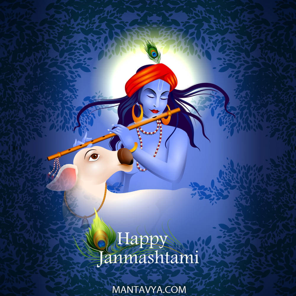 Lord Krishna Quotes Images Janmashtami - Radha-2