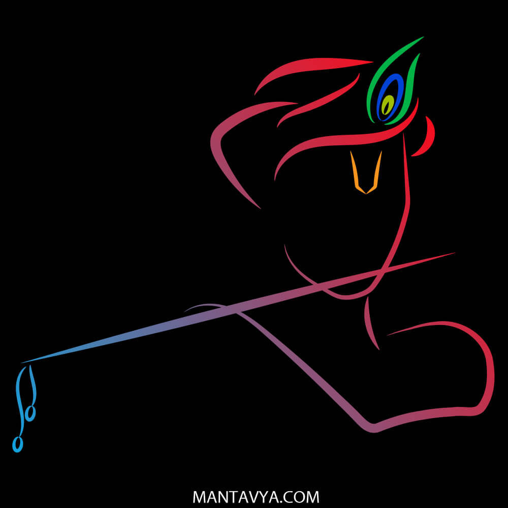 Lord Krishna Quotes Images Janmashtami - Radha-2